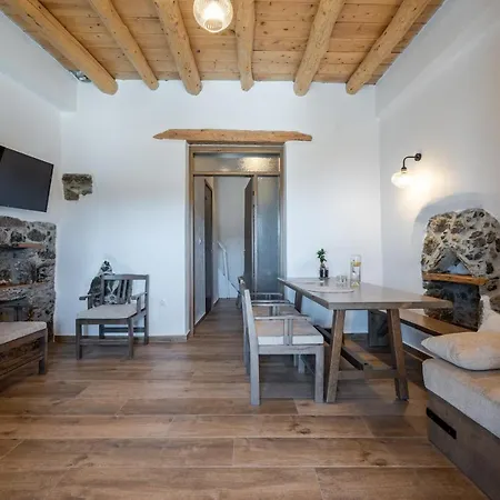 Nomas Home Skaloti Exterior photo