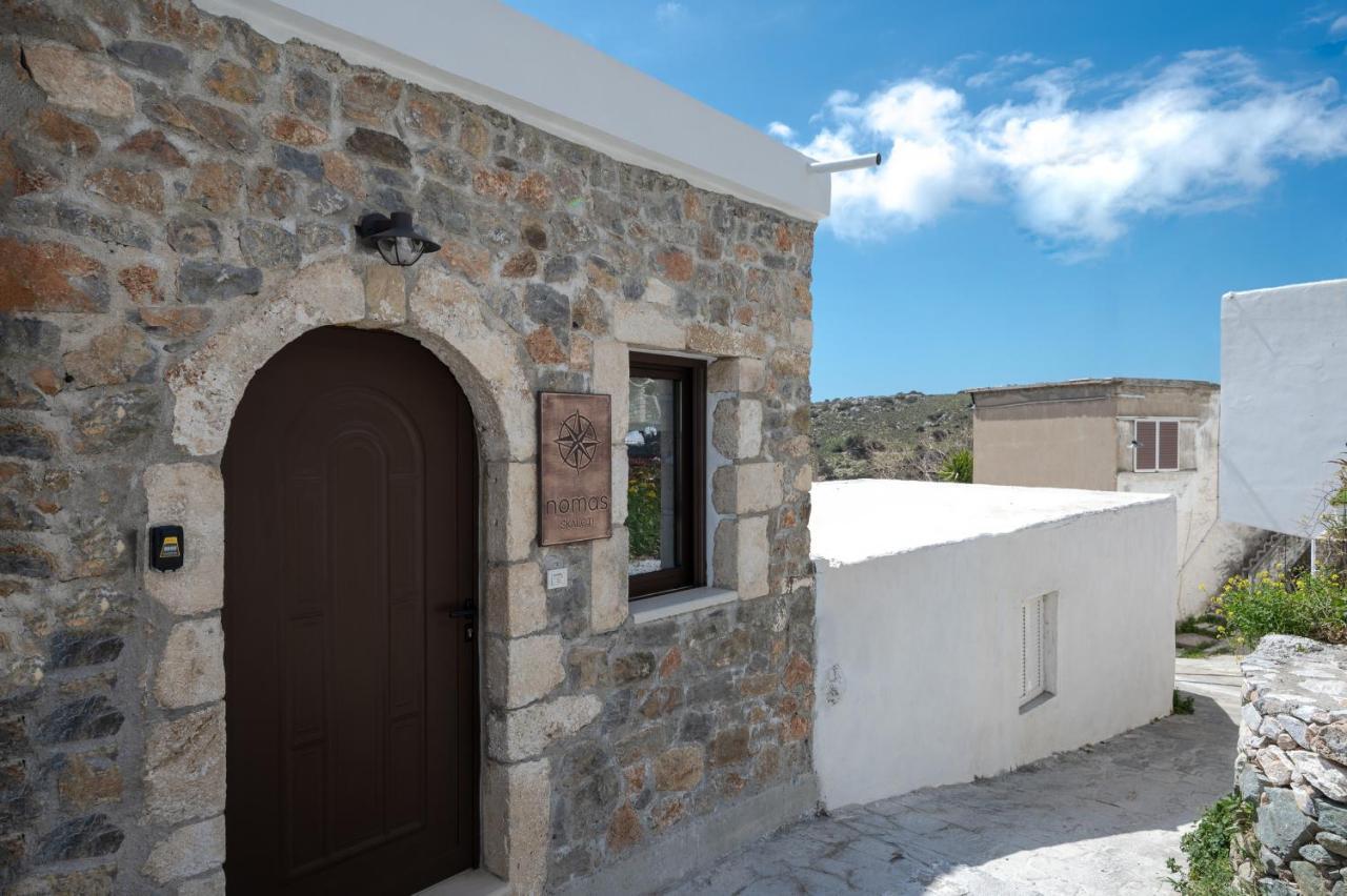 Holiday home Nomas *